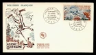 DR WHO 1965 FRENCH POLYNESIA FDC WATER SPORTS DIVING M80969