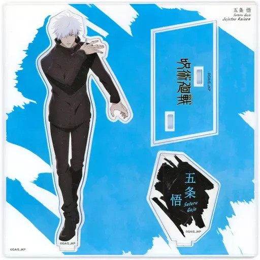 Jujutsu Kaisen Gojo Satoru Acrylic Stand Figure Exhibition
