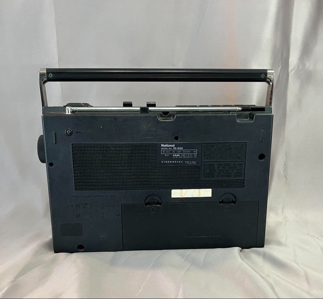 National Panasonic RX-1650 AM FM Radio Tape Portable Cassette