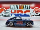 2026 HOT WHEELS PROTOTYPE TEST RUN #23 Vintage Club Porsche 356 Outlaw - RR.K244