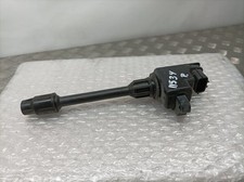 Bobine Nissan MAXIMA QX