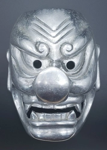 Vintage aluminum Arthur Court Studio Design - Demon  mask 1976 image 2