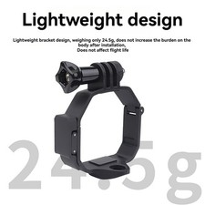 Top-Mounted Extension Bracket Quick-Release Mount Bracket fit for DJI MINI 5 PRO