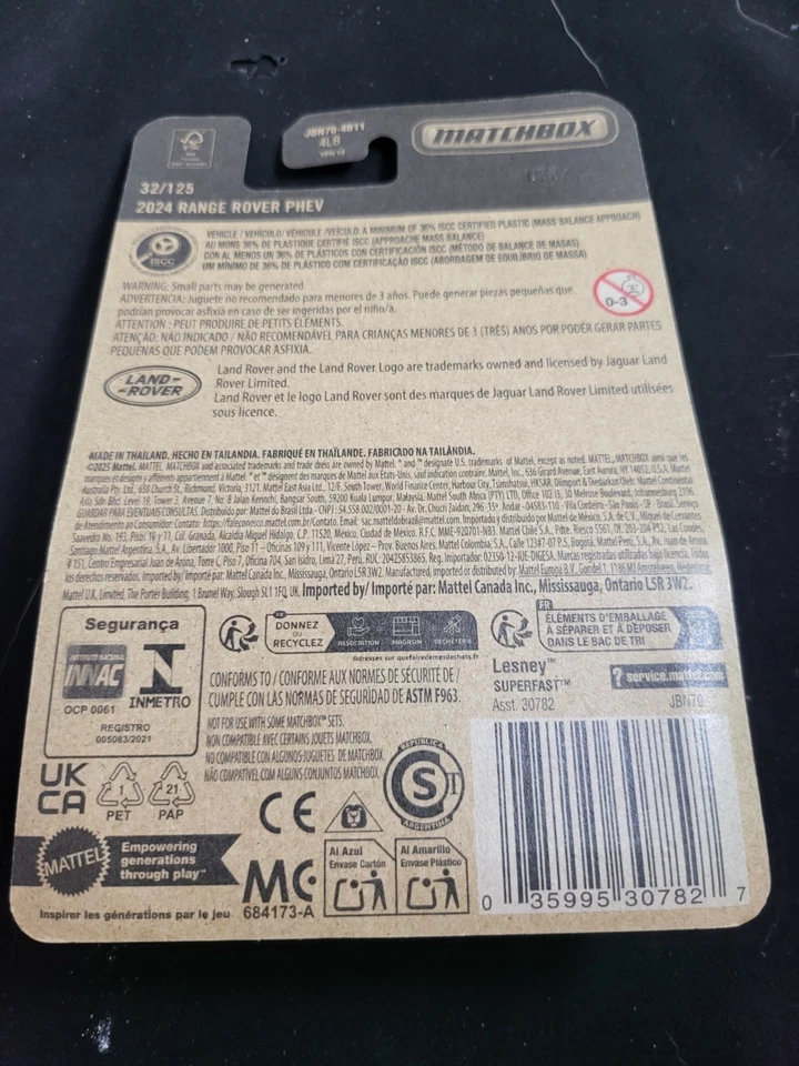 2025 MATCHBOX 02/125 2024 RANGE ROVER PHEV Gold New Model NEAR MINT - Image 2 of 2