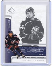 2022-23 Upper Deck SP Game Used Retro Rookies Trey Fix-Wolansky /999