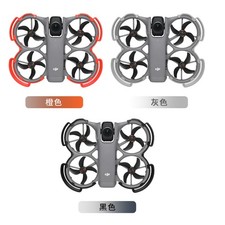 For DJI Avata 360 Drone RC Gimbal Camera Body Armor Protector Bumper Accessories
