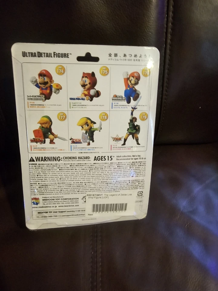 Figura Medicom-LINK-The Hyrule Fantasy-#177-Zelda-3"Ultra Detalle-Nintendo-sellado Foto 3 de 3