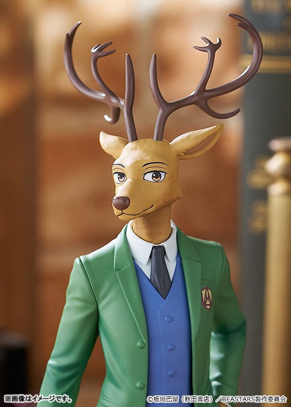 POP UP PARADE BEASTARS Louis Figure 200mm Good Smile Company