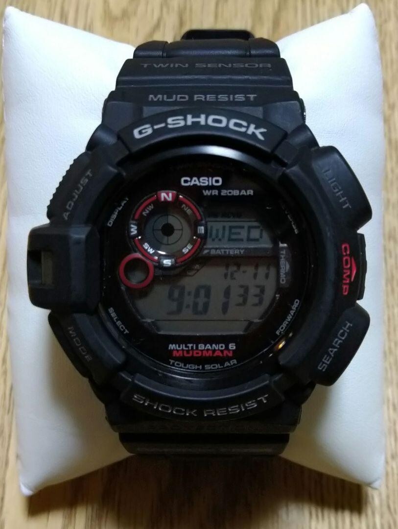 CASIO G-SHOCK GW-9300-1JF Madman Digital Men's Solar Radio CASIO G-SHOCK GW-9300-1JF Madman Digital Men's Solar Radio