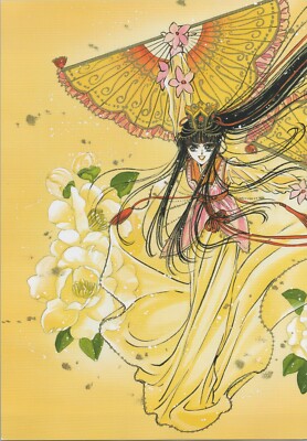 2004 CLAMP Mini-Poster 10.2'' x 7'' (26 x 18 cm) Chun Hyang, Clover, Rayearth #71