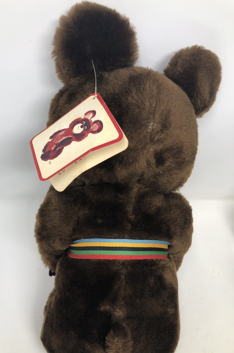 Vintage Misha Bear 1980 Moscow Olympic Games By R. Dakin & Co