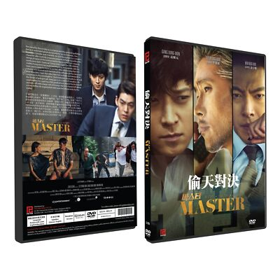 #ad #ad The Master Korean Film DVD $24.99