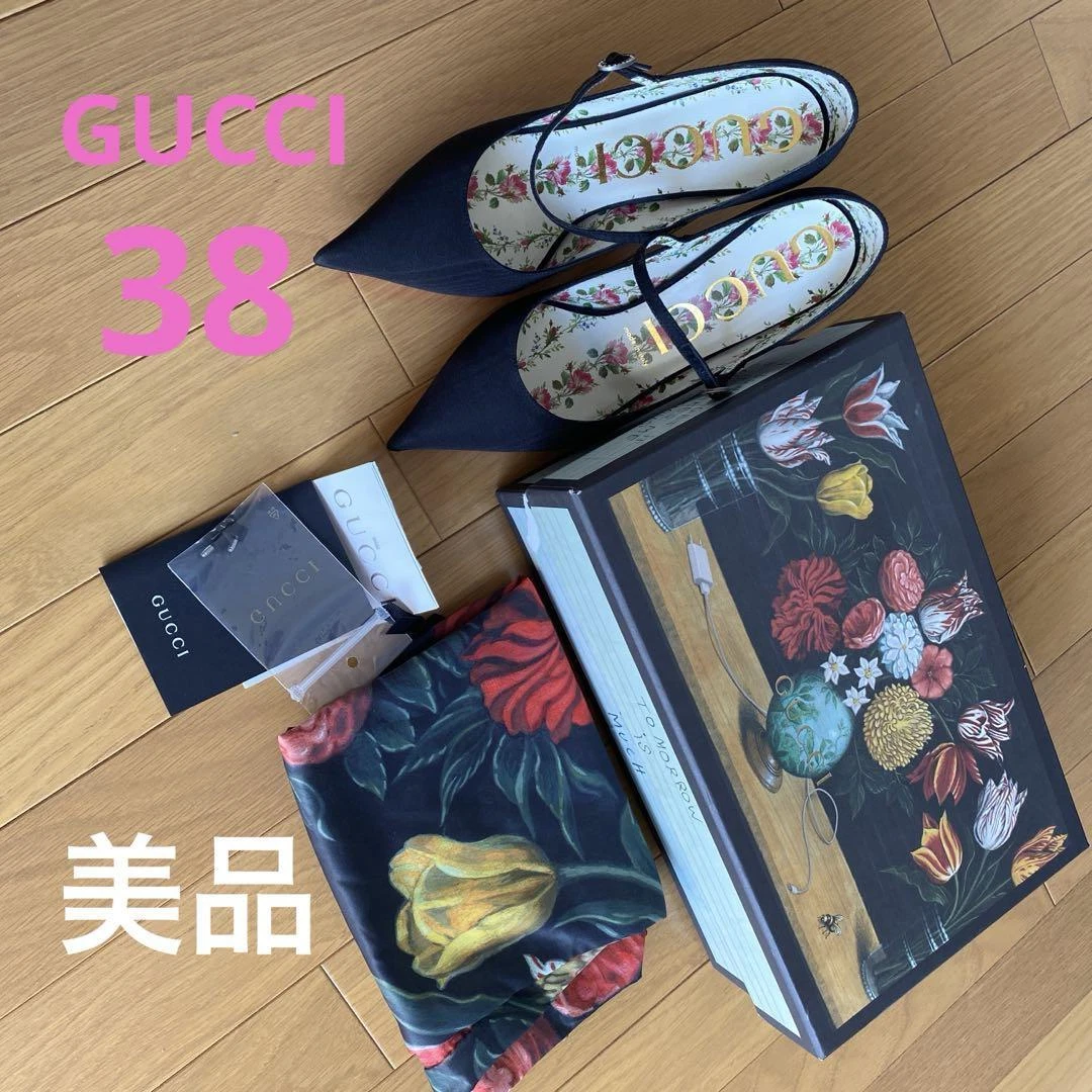 Escarpin GUCCI Stiletto bout pointu bride talons noir avec accessoires occasion bon état