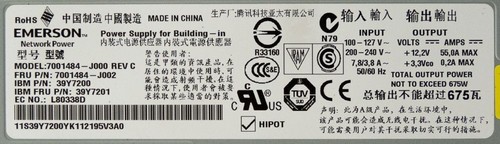 Ibm 39y7201 675w X3550 7001484-J000 39y7200 - Picture 3 of 3