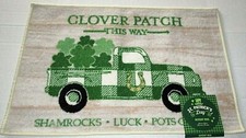 ST. PATRICK'S DAY ACCENT RUG  20" X 30" 100 Nylon CLOVER PATCH THIS WAY