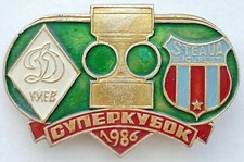 USSR SOVIET SOCCER PIN. 1986 EUROPEAN SUPER CUP. DYNAMO KIEV STEAUA BUCHAREST