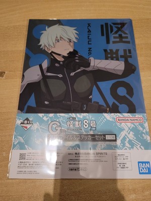 Kaiju No 8 Reno Ichikawa A4 Clearfile - Ichibankuji Lottery