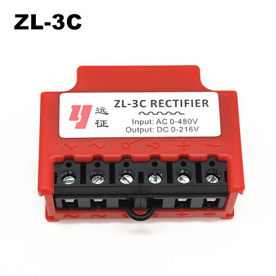 ZL-3C Input AC 0-480V Output DC 0-216V half wave Motor Brake Rectifier