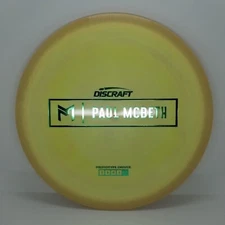 DISCRAFT Paul McBeth Prototype Athena Signature ESP 170-172g Swirly NEW