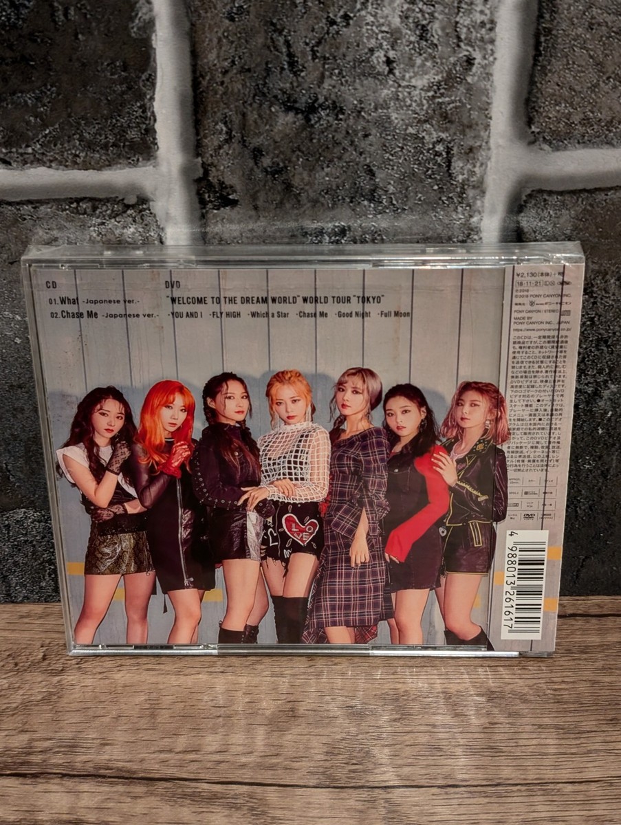 Dreamcatcher What - 普通Ver.+A+B CD ３枚 Dreamcatcher What - 普通Ver.+A+B CD 3枚 Dreamcatcher WHAT