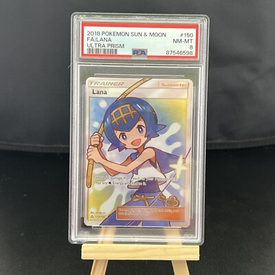 ★PSA10★【英語版/Lana/スイレン/SR仕様】LANA 150/156 ☆PSA10☆【英語版/Lana/スイレン/SR仕様】LANA 150/156 ☆PSA10