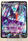 Pokémon Sylveroy TG17/TG30  - Astres Radieux  Alternative Display Coffret ETB
