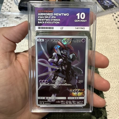 Japanese Armored Mewtwo 365/sm-p Promo ACE grade 10