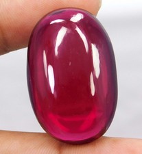 Natürlicher 75,25 ct roter Rubin oval Cabochonschliff zertifiziert lose Edels...