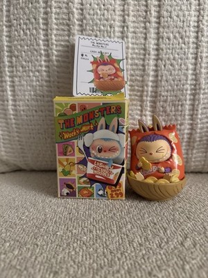 POP MART  Labubu The monsters Wacky Mart Series Figures - Chips  **US Seller**
