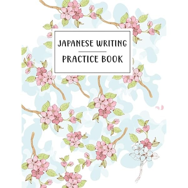 Japanese Writing Practice Book: Quickly Master In Writing Tategaki Style, Hi FS