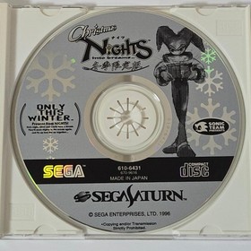 Christmas Nights Winter Saturn Japan	ea