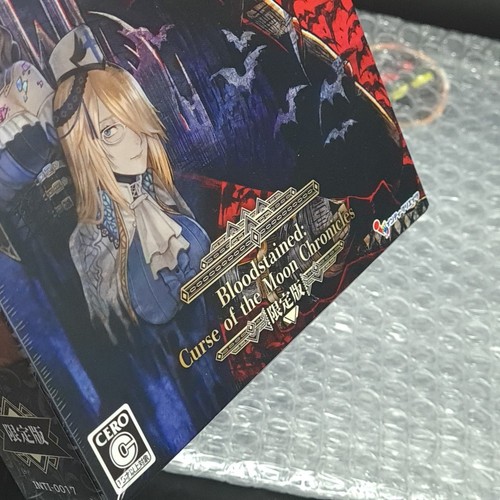 Bloodstained: Curse Of The Moon Limited Edition Chronicles PS4 Japan (English) N - Picture 11 of 11