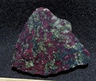 Excellent Eudialyte Slab- Russia — photo 3