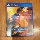 SNK SVC Chaos: SNK vs. Capcom PlayStation 4 Fighting Multiplayer Game