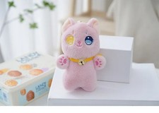 Cat Pink 7 Inch Stuffed Animal Plush Dolls Keychains Pendants Lanyards Keyrings