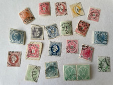 Znaczki Stara Austria: Królewska Poczta Cesarz Franciszek - rzadkie rzadkie rzadkości