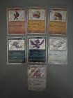 Carte Pokemon - Lot de cartes -" Baby Shiny" - EV4.5- Destinées De Paldéa - FR