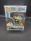 Funko Pop! Animation #1853 Demon Slayer - Muichiro Tokito Chase Le