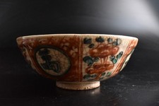 陶瓷中国古董碗红色| eBay