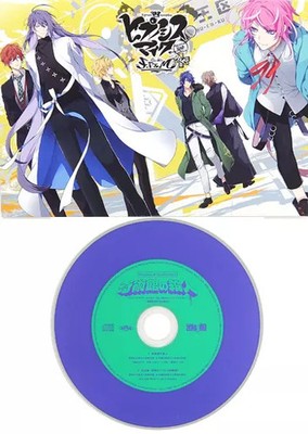 Hypnosis Mic Division Rap Battle Side F.P & M+ Volume 1 Limited Anime CD