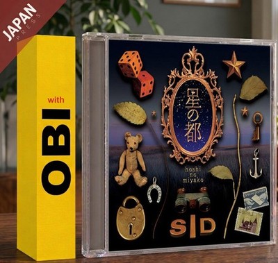 SID - 星の都 w/OBI CD Japan Import J-Pop