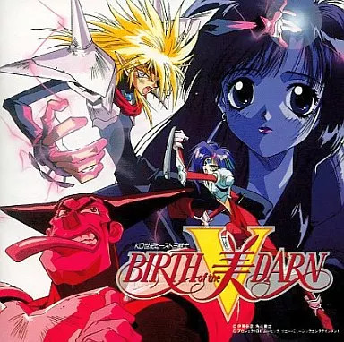 KO Century Beast Three Beasts CD Album BIRTH OF THE V Bi DARN