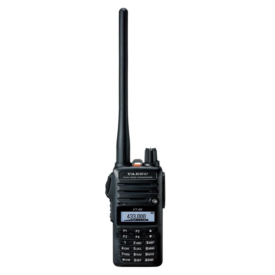 Ft-65 Yaesu Radio 144 / 430mhz Dual Band FM Transceiver Japan F/s