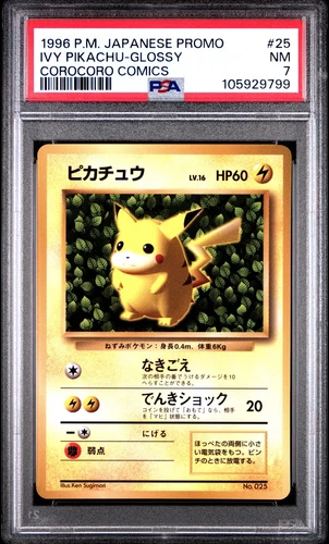 1996 POKEMON JPN COROCORO COMICS PROMO #25 IVY PIKACHU-GLOSSY PSA 7