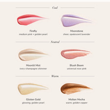 Authentic SeneGence MakeSense Pearlizer Highlighter Wand