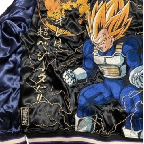 Sukajan Dragon Ball Z Vegeta Embroidery Satin Reversible Souvenir Jacket M size - Picture 6 of 9