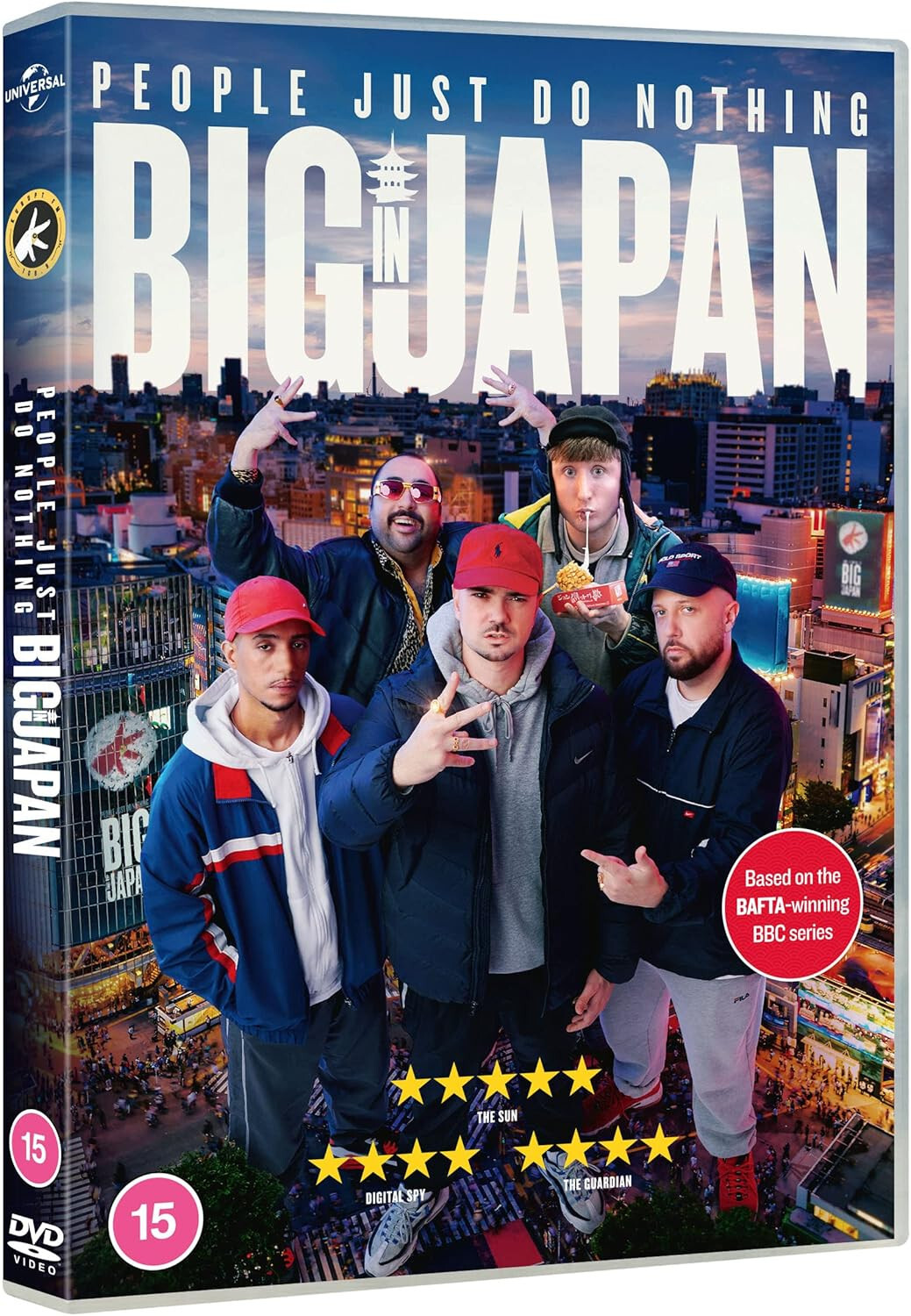 People Just Do Nothing: Big In Japan DVD SEALED Comedy Film - Image 2