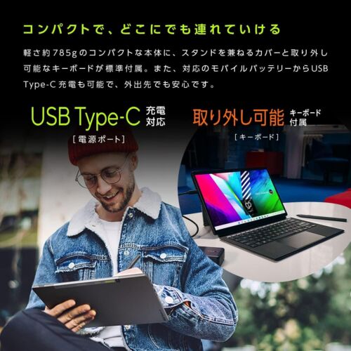 ASUS Laptop Vivobook 13 SLATE OLED T3300KA 4GB EMMC 128GB T3300KA-LQ046W - Picture 8 of 12