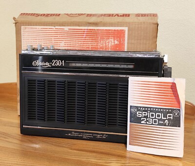 SPIDOLA-230-1 exclusive GIFT Lieutenant General Soviet Army Sidorenko Radio USSR