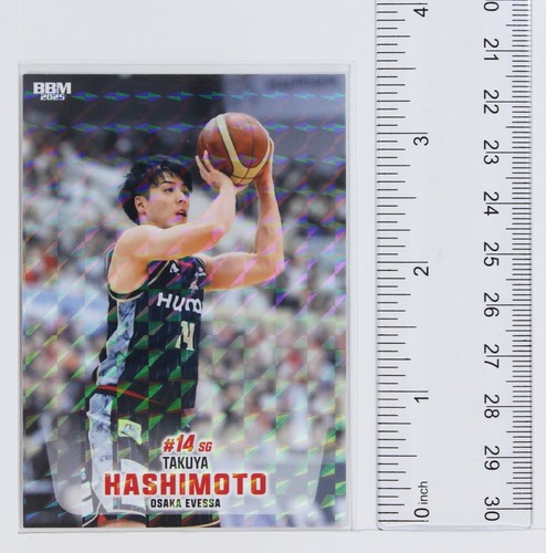 TAKUYA HASHIMOTO - 2025 B.LEAGUE Basketball Trading Holo Card 2nd Half - Picture 2 of 3